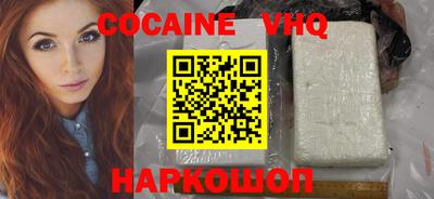 таблы Славгород