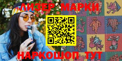 таблы Славгород