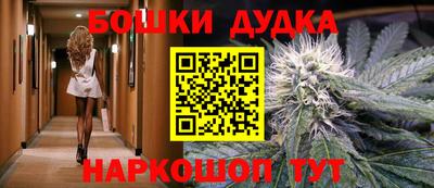 таблы Славгород