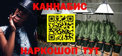 таблы Славгород