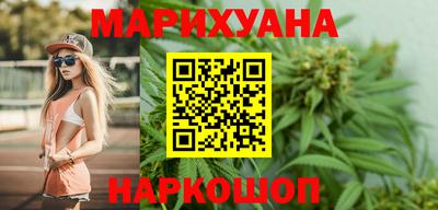 таблы Славгород