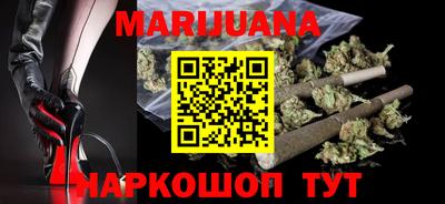 таблы Славгород