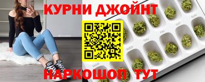 таблы Славгород