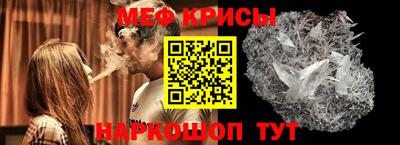 бутик Славянск-на-Кубани