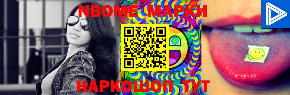 Лсд 25 экстази ecstasy  Вход с VPN  Санкт-Петербург  ЛСД экстази кислота 